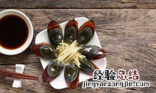 皮蛋是发物吗 皮蛋是不是发物