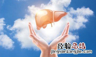 春季吃什么补肝 春季补肝的吃法