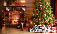 merrychristmas是什么意思啊 merrychristmas的意思介绍