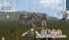 荒野行动体验服怎么下载 最简单的教程