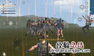 荒野行动体验服怎么下载 最简单的教程