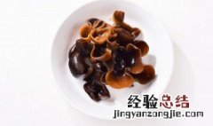 泡木耳多久就不能吃了 泡木耳多长时间不能吃