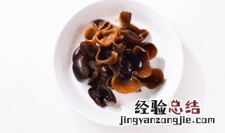 泡木耳多久就不能吃了 泡木耳多长时间不能吃