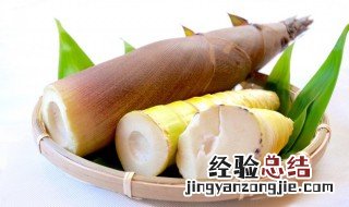 春笋开水焯多长时间 新鲜春笋焯水要焯多长时间