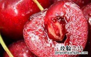 车厘子每天吃多少合适 车厘子每天吃多少合适呢