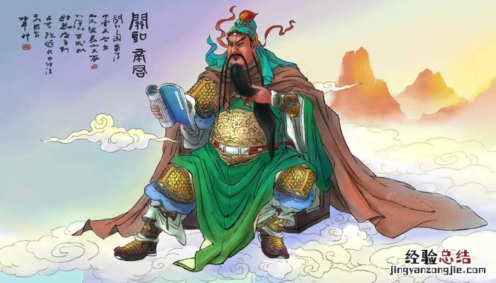 无量祖师爷是哪位神仙 祖师爷是哪位神仙