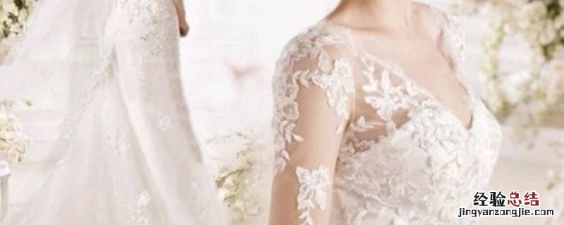 女人穿婚纱的意义 婚纱的意义
