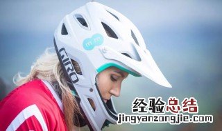 头盔用英语怎么说? 头盔用英语怎么说