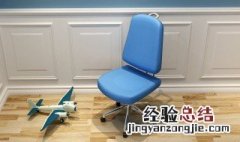 电脑椅的保养方法图解 电脑椅的保养方法