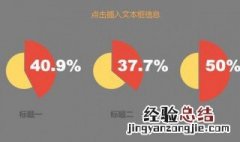 word突出显示只有15个颜色吗 word突出显示只有15个颜色吗为什么