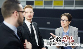 我是一个女孩用英语怎么说 我是一个女孩用英语怎么说?