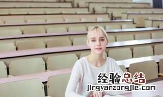 勒姓氏怎么读 勒姓氏怎么读拼音