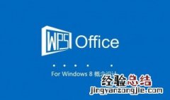 无格式文本粘贴快捷键 无格式文本粘贴快捷键2013excel