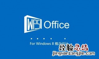 无格式文本粘贴快捷键 无格式文本粘贴快捷键2013excel