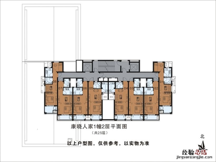 杭州康晓人家公租房户型图一览 杭州康晓人家有几幢