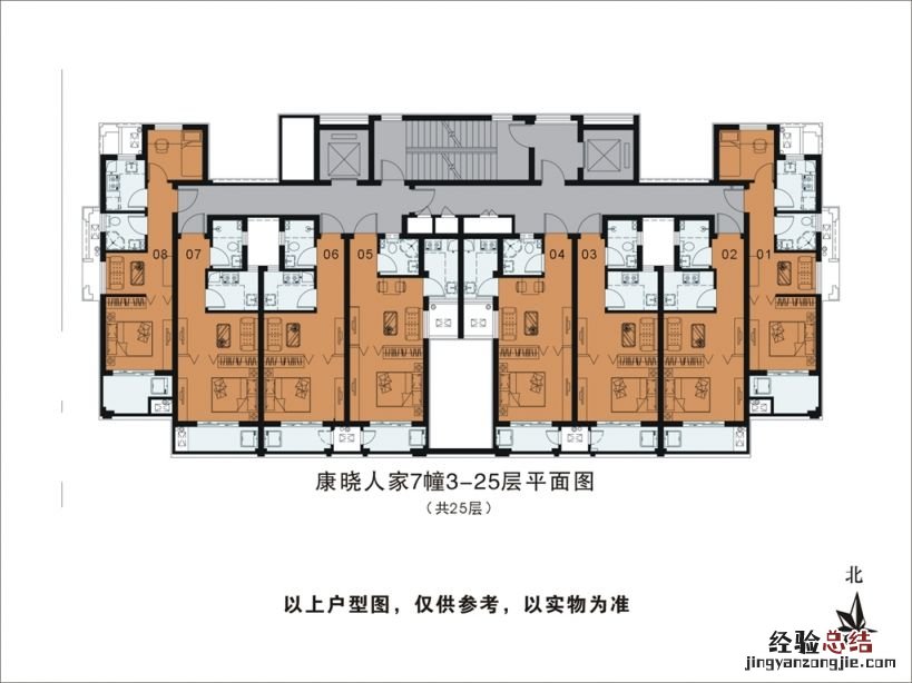 杭州康晓人家公租房户型图一览 杭州康晓人家有几幢