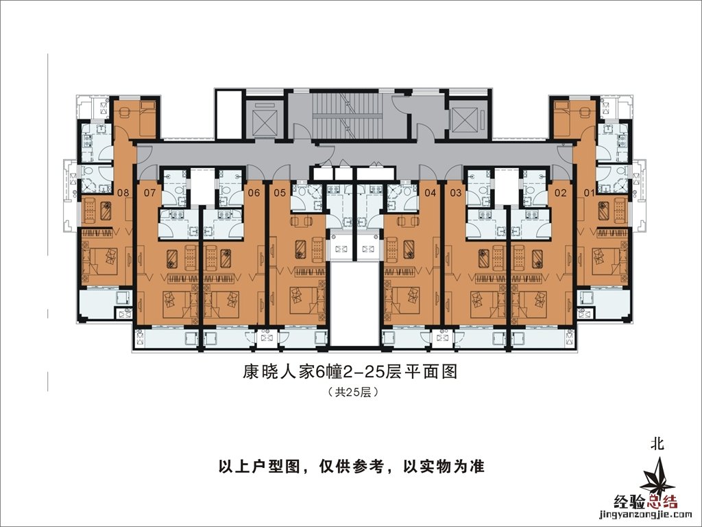 杭州康晓人家公租房户型图一览 杭州康晓人家有几幢