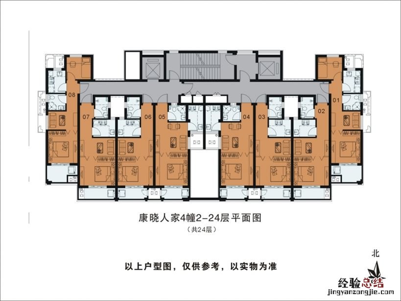 杭州康晓人家公租房户型图一览 杭州康晓人家有几幢