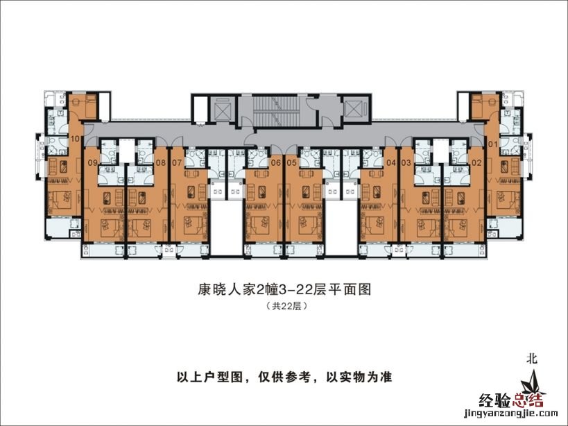 杭州康晓人家公租房户型图一览 杭州康晓人家有几幢