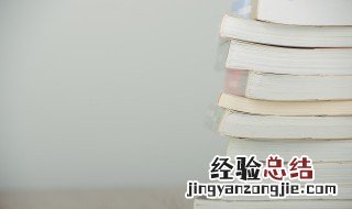 穷则变变则通通则久这句话意思是什么 穷则变变则通通则久出处