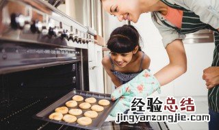 蔓越莓饼干烤箱预热多长时间 蔓越莓饼干烤多长时间