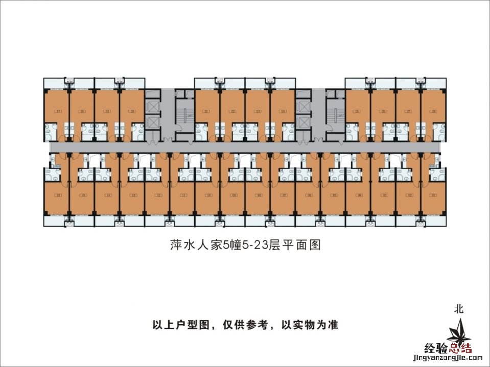 杭州萍水人家公租房户型图一览 杭州萍水人家公租房户型图一览