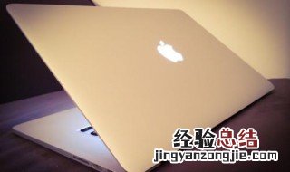 Macbookpro可以开机屏幕黑屏 Macbookpro开机后黑屏怎么办