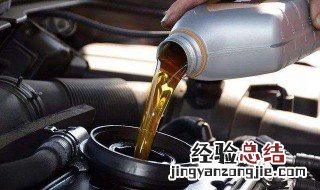 二冲程机油和四冲程机油的区别 区别二冲程机油和四冲程机油