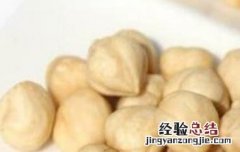 生榛子仁怎么炒熟吃 生榛子仁怎么炒熟