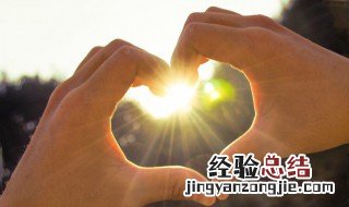 温暖的太阳的拼音怎么写 太阳的拼音怎么写