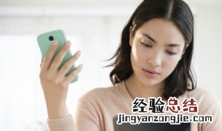 中国移动 hd 图标 中国移动hd图标什么意思