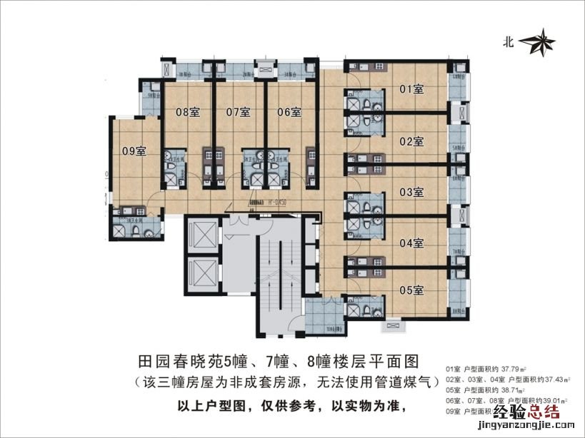 田园春晓苑公租房实景图 杭州田园春晓苑公租房户型图一览