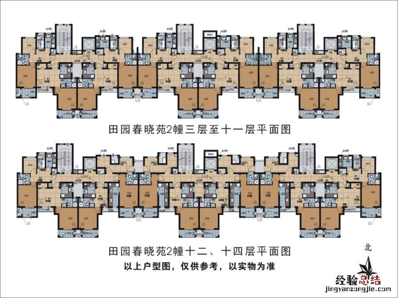 田园春晓苑公租房实景图 杭州田园春晓苑公租房户型图一览