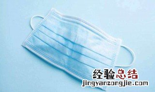 口罩用过后怎么处理 以下几点供参考