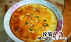 鸡蛋糕蒸多久 这里有具体的时间介绍