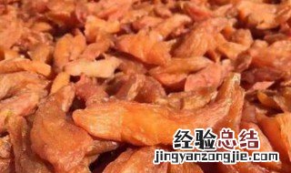 红薯干为什么这么甜 红薯干好甜