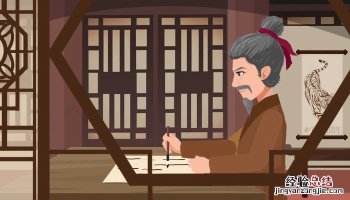 愿逝者安息的诗句 愿逝者安息的诗句五句诗词