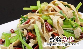 芹菜炒千张的做法 芹菜炒干张千芹菜炒千张的做法