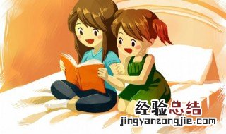 倾情奉献是什么意思 倾情奉献的意思