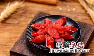 川味腊肠酱油炒饭怎么做 川味腊肠酱油炒饭怎么做视频