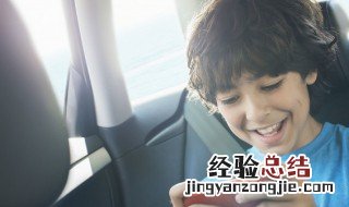 丛林法则钻石怎么获得 丛林法则钻石怎么获得视频