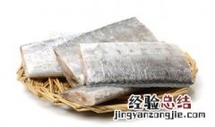 空气炸锅怎么炸带鱼好吃 空气炸锅怎么炸带鱼
