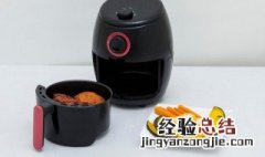 用空气炸锅怎么做薯条 新鲜土豆用空气炸锅怎么做薯条
