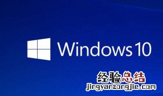 win10需要打开自动更新吗 windows10需要开启更新吗