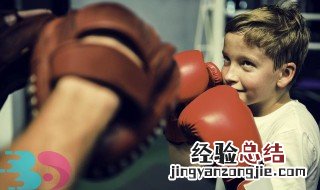 儿童学拳击有什么好处 拳击训练的好处