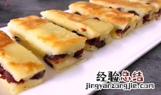 如何用烤箱烤南方年糕窍门 怎样用烤箱烤年糕窍门