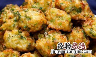 正宗猪肉丸子的简单做法 如何做正宗猪肉丸子