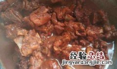 炖脊柱骨的做法 怎样做炖脊柱骨