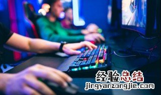 超级精灵球怎么洗星魂 超级精灵球怎么获得闪魂