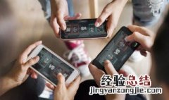 超级精灵球怎么抽金色命格 超级精灵球怎么获得命格